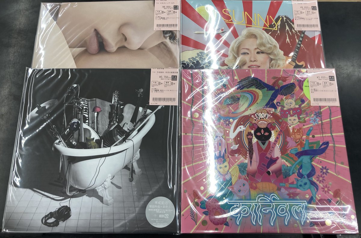 diskunion_JapaneseRock_indie (@diskunion_indie) / Posts / X