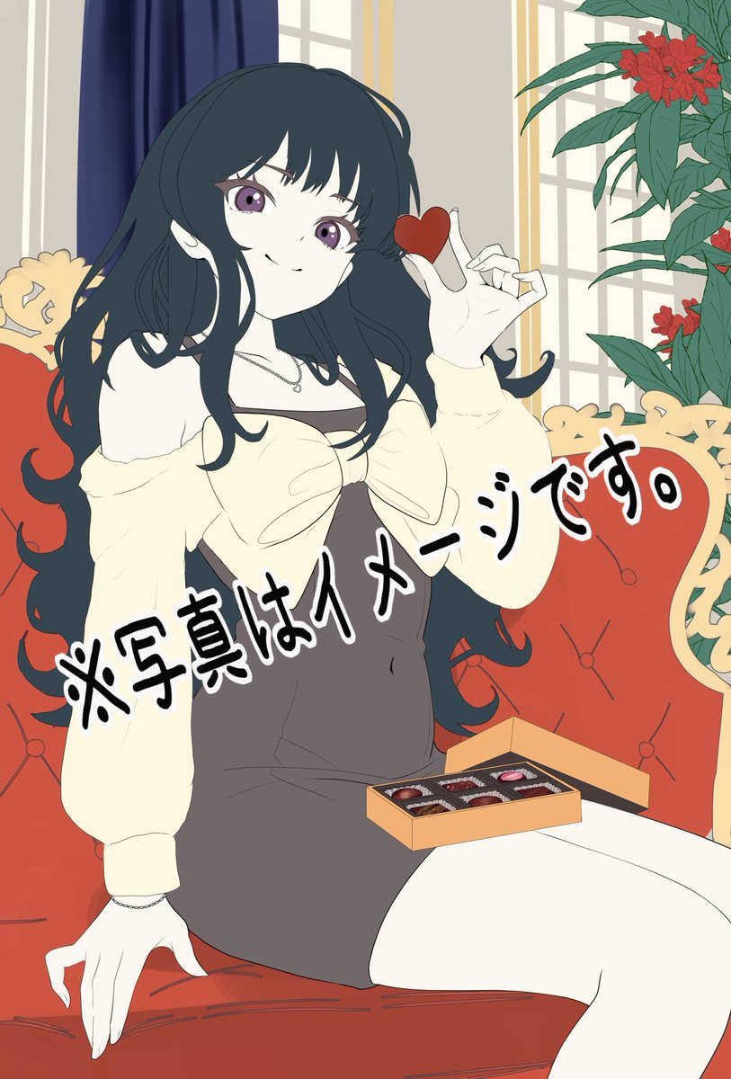 波音໒꒱@ご依頼募集中！ tweet media