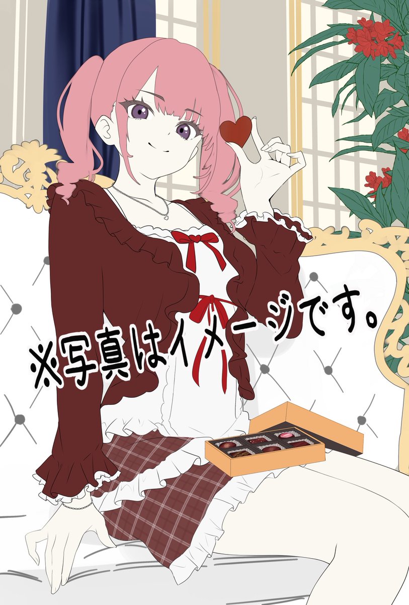 波音໒꒱@ご依頼募集中！ tweet media