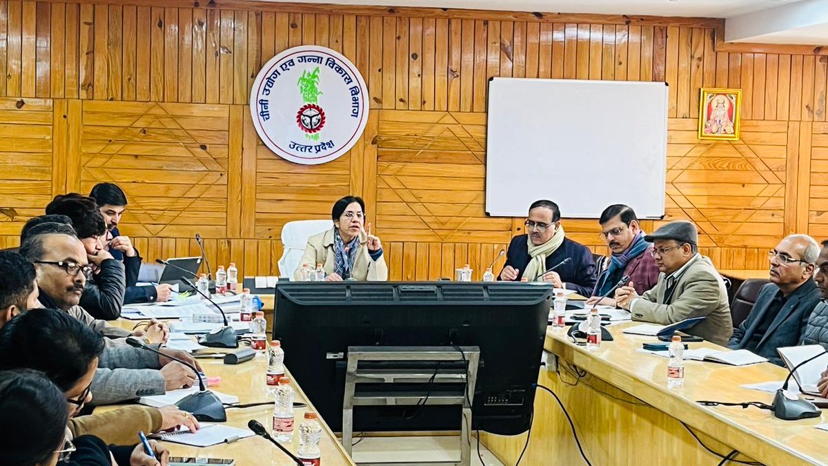 Cane Development UP tweet media