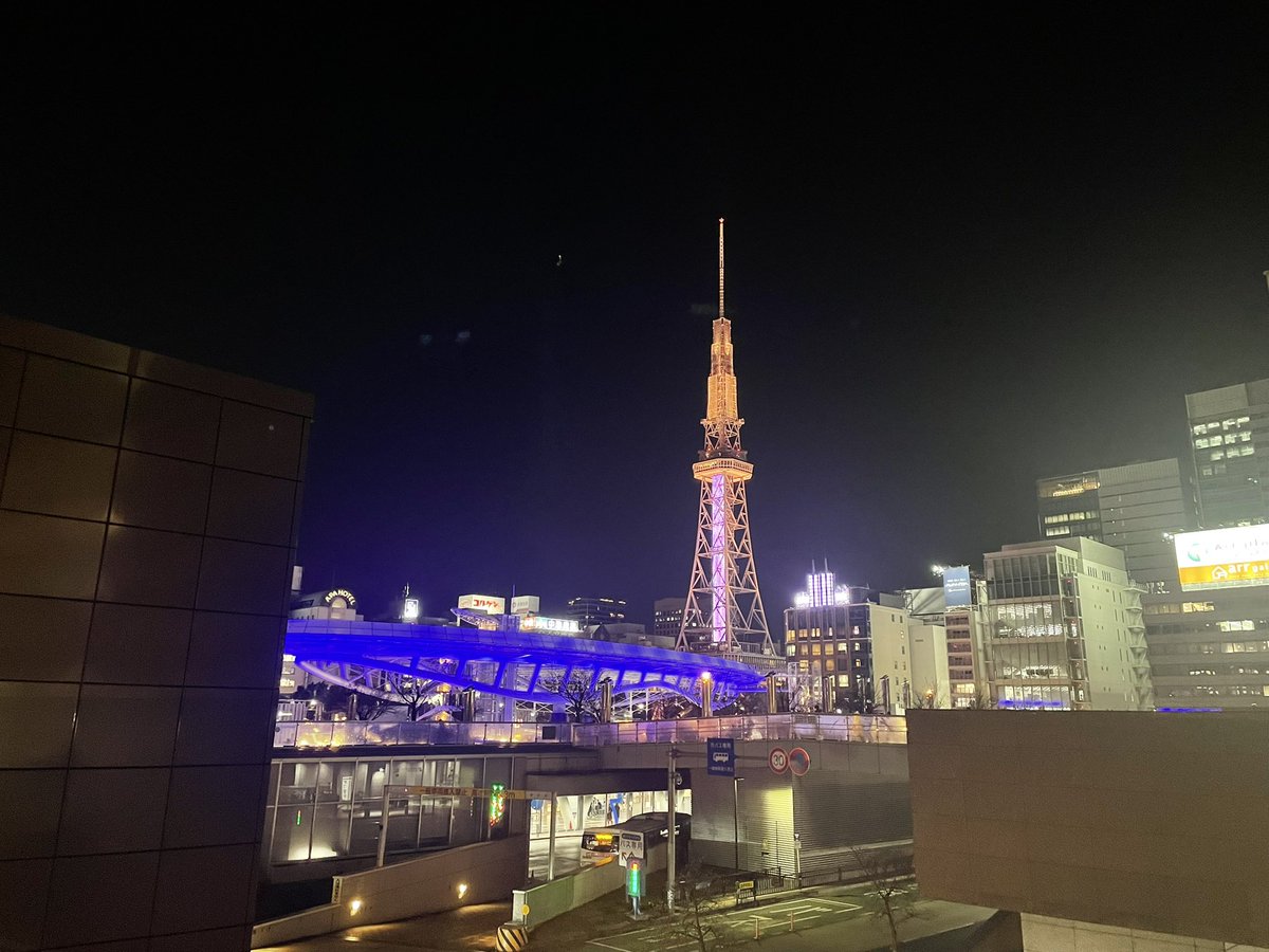 mayuch2179's tweet photo. 今にも手が届きそうな距離🥺神の歌声浴びて来ました。終始うるうるしちゃって😅隣の男の子も号泣してた。それほど心に響く感動的なFINAL でした。#玉置浩二
#愛知県芸術劇場大ホール https://t.co/ps1Z6BrhEO