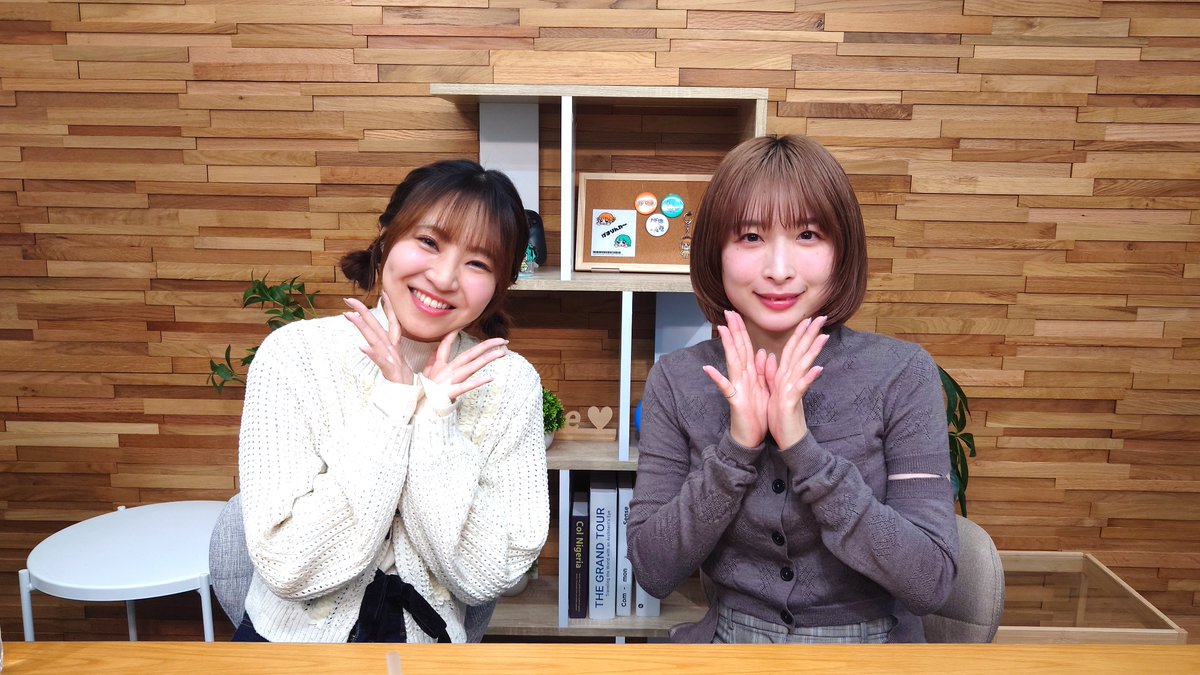 Gamerch_ixll's tweet image. 「村上奈津実・小澤麗那のGamer放送局」第21回はここまで！
今回は「陰キャラブコメ インシツマシマシ」をプレイしました🤓
次回は2/17（火）お楽しみに！

アーカイブはこちら
YouTube：youtube.com/live/lR11Gg51v…
ニコニコ：live.nicovideo.jp/watch/lv349598…

#Gamer放送局 #村上奈津実 #小澤麗那