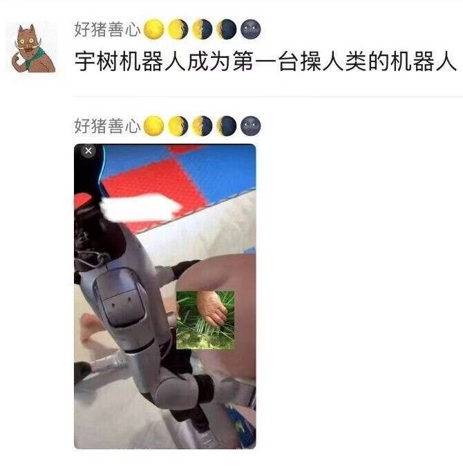 senyiCS's tweet image. 