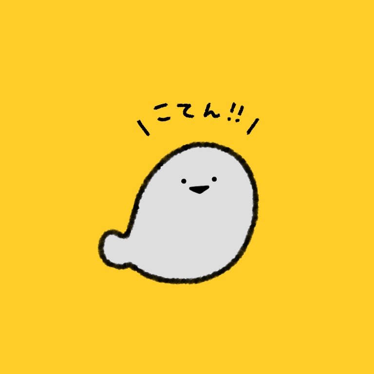 ばすぴすさん ばすぴす (@baspis_snt) / Posts / X