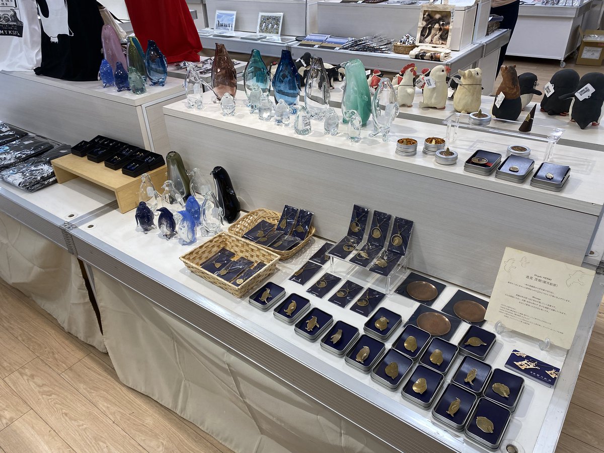 ラピスラズリ　銀のコートを着たペンギン　ペン銀 ラピスラズリ 銀のコートを着たペンギン ペン銀