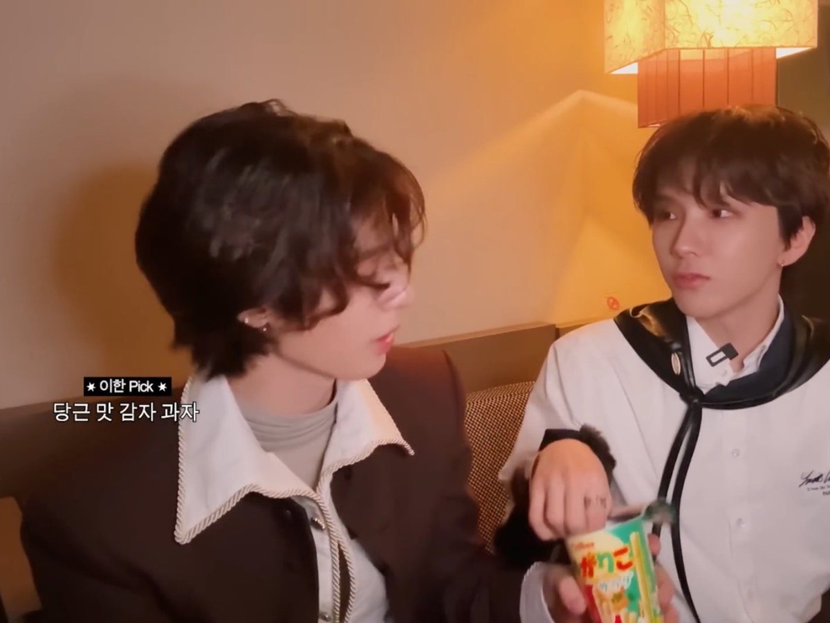 이한이 픽 간식 이한이가 먹은 것보다
이한이가 운학이 먹여준게 더 많아 ㅋㅋㅋㅋㅋㅋㅋㅋㅋㅋㅋ