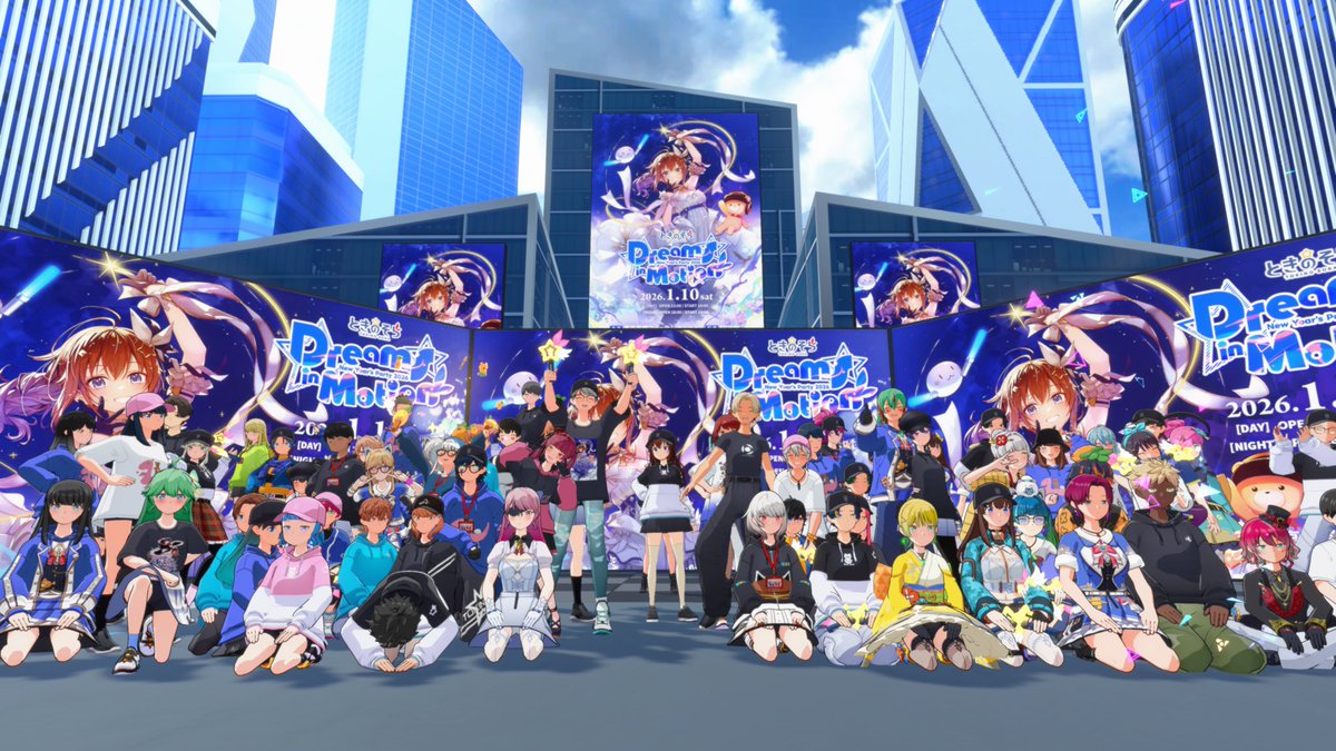 tokino_sora's tweet image. #ときのそら生放送
ありがとうございましたー！！
ジャックの光景すごかったねー！
うれしい✩°｡⋆⸜(* ॑꒳ ॑* )⸝ 

みんな、ライブ見に来てくれて本当にありがとうね(｡•ᴗ•｡)♡
これからもがんばるぞ( `･ㅂ･)و