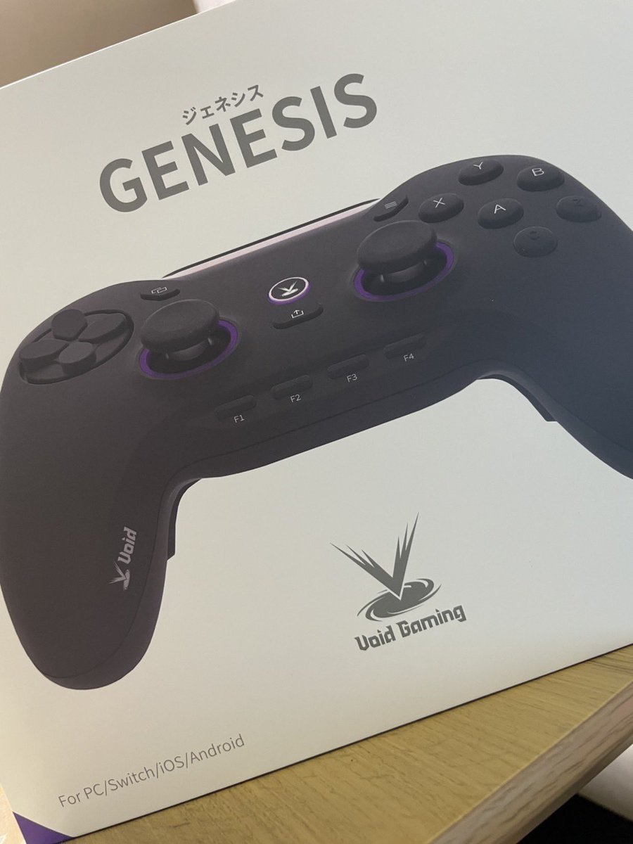 ivrect's tweet image. 待ちに待ったジェネシスついにきた！！！
ゆめちゃんサンタさんありがと🎅🎅🎅