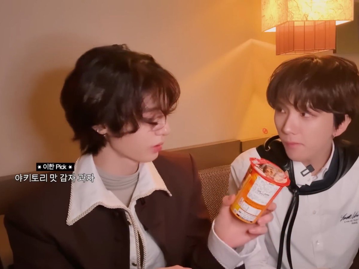 이한's pick 일본 편의점 간식 !!

3D 망고 아이스크림
낫토 모즈쿠
당근 맛 감자 과자
야키토리 맛 감자 과자