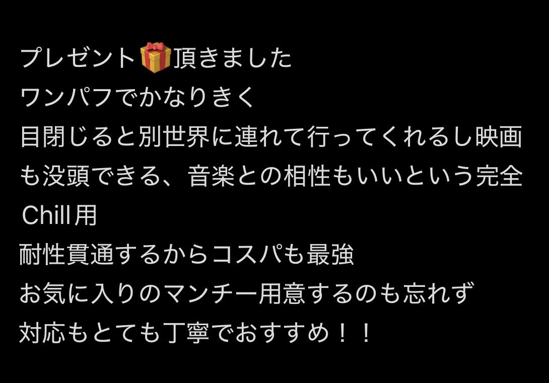 penyyy11's tweet photo. @rawdesu01 https://t.co/f3cNFGqEvC