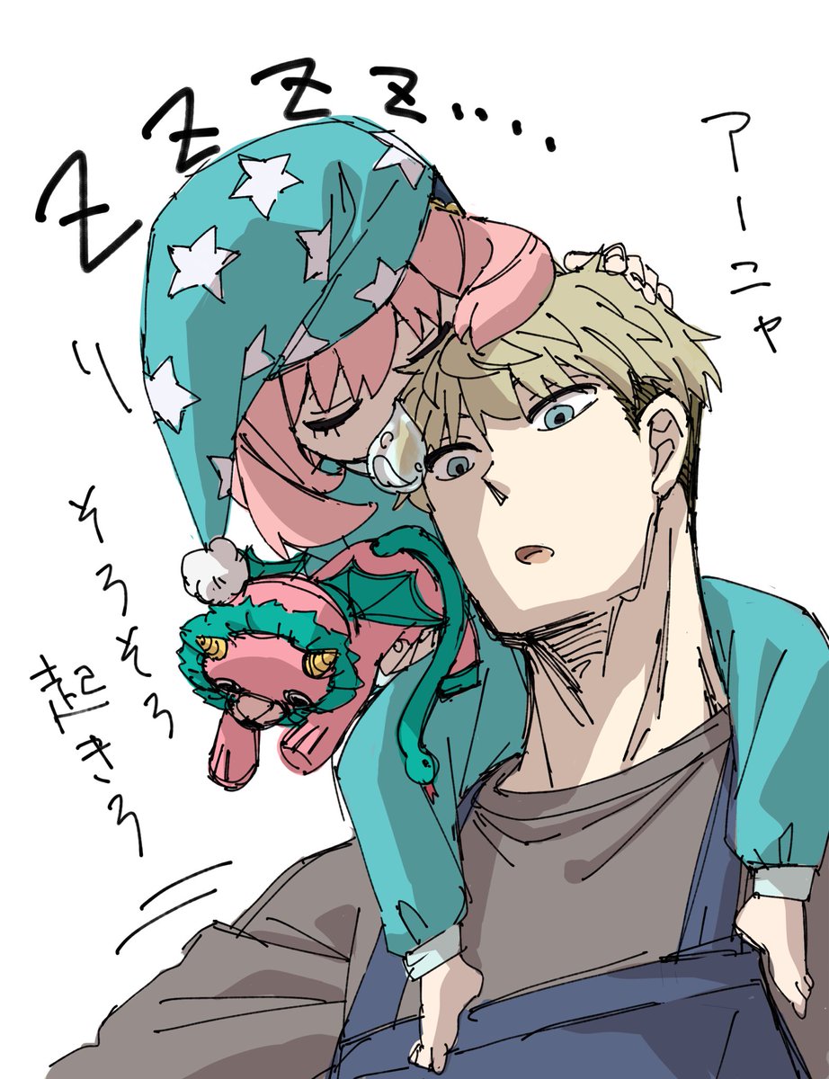 父娘rkgk
