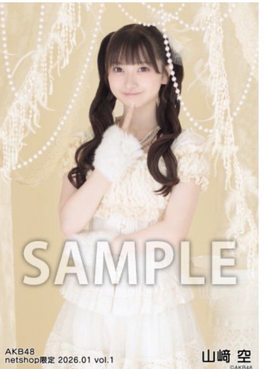 山﨑空応援コミュニティ (@Sorarakko0513) / Posts / X