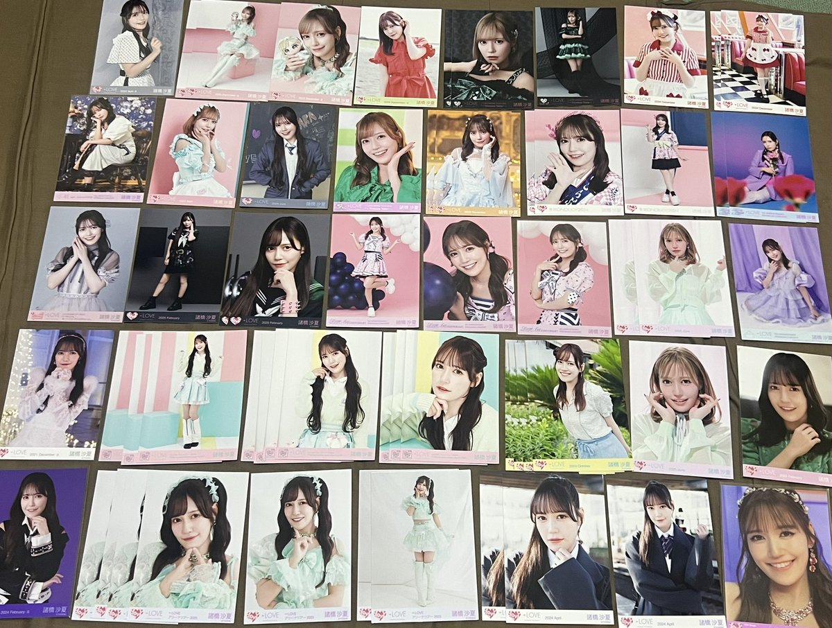 イコラブ 生写真  トレ
【譲】
画像のもの、過去ツイ
音嶋 諸橋 佐々木

【求】
音嶋 齋藤 冨田 天野
トレ画像の提示お願いいたします。

18日スリショ、24日イコノイジョイ、郵送にてトレ希望

お気軽にお声がけ下さい