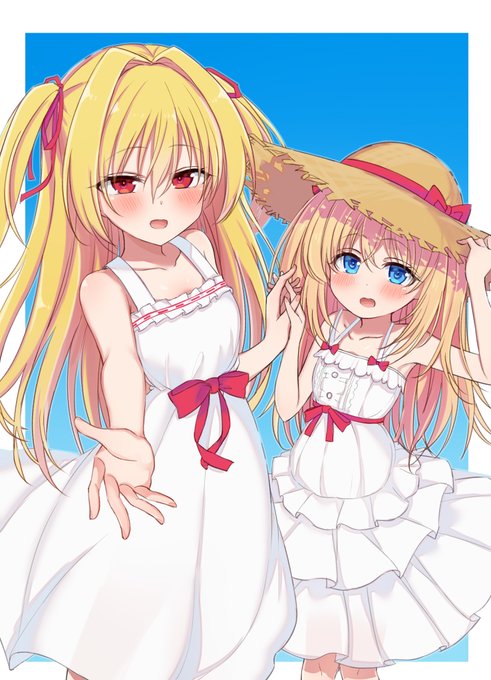 Skebありがとう 
作品:いろとりどりのセカイ 
キャラ:二階堂真紅ちゃん&amp;二階堂青空ちゃん 