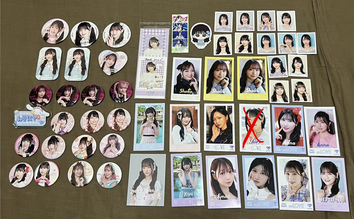 イコラブ ノイミー ニアジョイ 生写真 IDフォト ミニフォト ステッカー  ビッグ賞 缶バッジ トレ 集合

譲:画像箇所 
大谷 大場 音嶋 齋藤 瀧脇 野口 佐々木  諸橋 髙松 山本

求:音嶋 齋藤 冨田 天野

18日スリショ、24日イコノイジョイ、郵送にてトレ希望

お気軽にお声掛けください