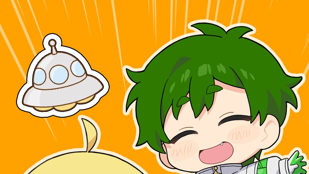 タップしたら画像が縦に並ぶらしい？