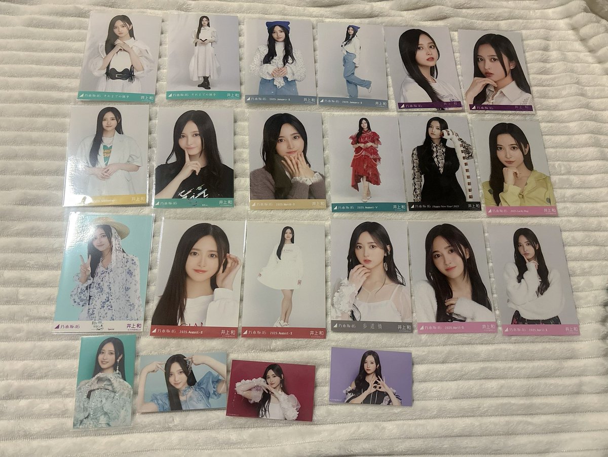 𝘙𝘶𝘶⋱ tweet media