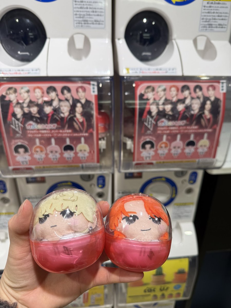 1999hyumin's tweet photo. 被ってしまいましたので、お譲りさせていただきます！
京都で交換または定価で買取可能な方、お声掛けください！

【譲】川尻、金城
【求】川西、與那城、豆原、鶴房、白岩、
　　河野
　　または定価買取

#ガチャガチャ
#JO1
#かぷっこふれんず https://t.co/OgQAR9wvsk