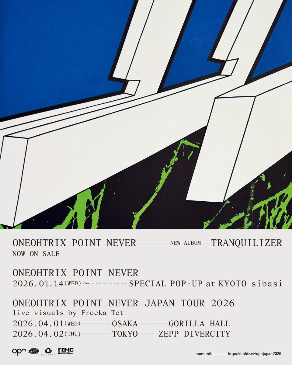 beatink_jp's tweet photo. ✷ Oneohtrix Point Never

京都のしばし@sibasikyoto にて、賞賛集めるニューアルバム『Tranquilizer』のグッズを販売中！
さらに4月に開催されるツアーのデザインチケットも1/14(水)販売スタート！(🎫手数料なしで購入可能)

📍しばし(〒606-8335京都市左京区岡崎天王町76-16) https://t.co/p1YJYb67KN