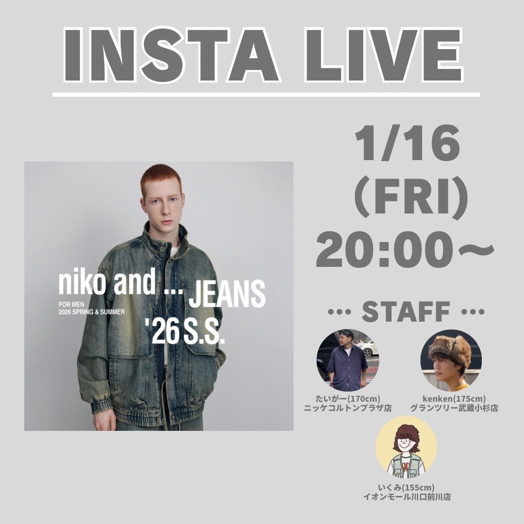 niko and  (@nikoand) / Posts / X