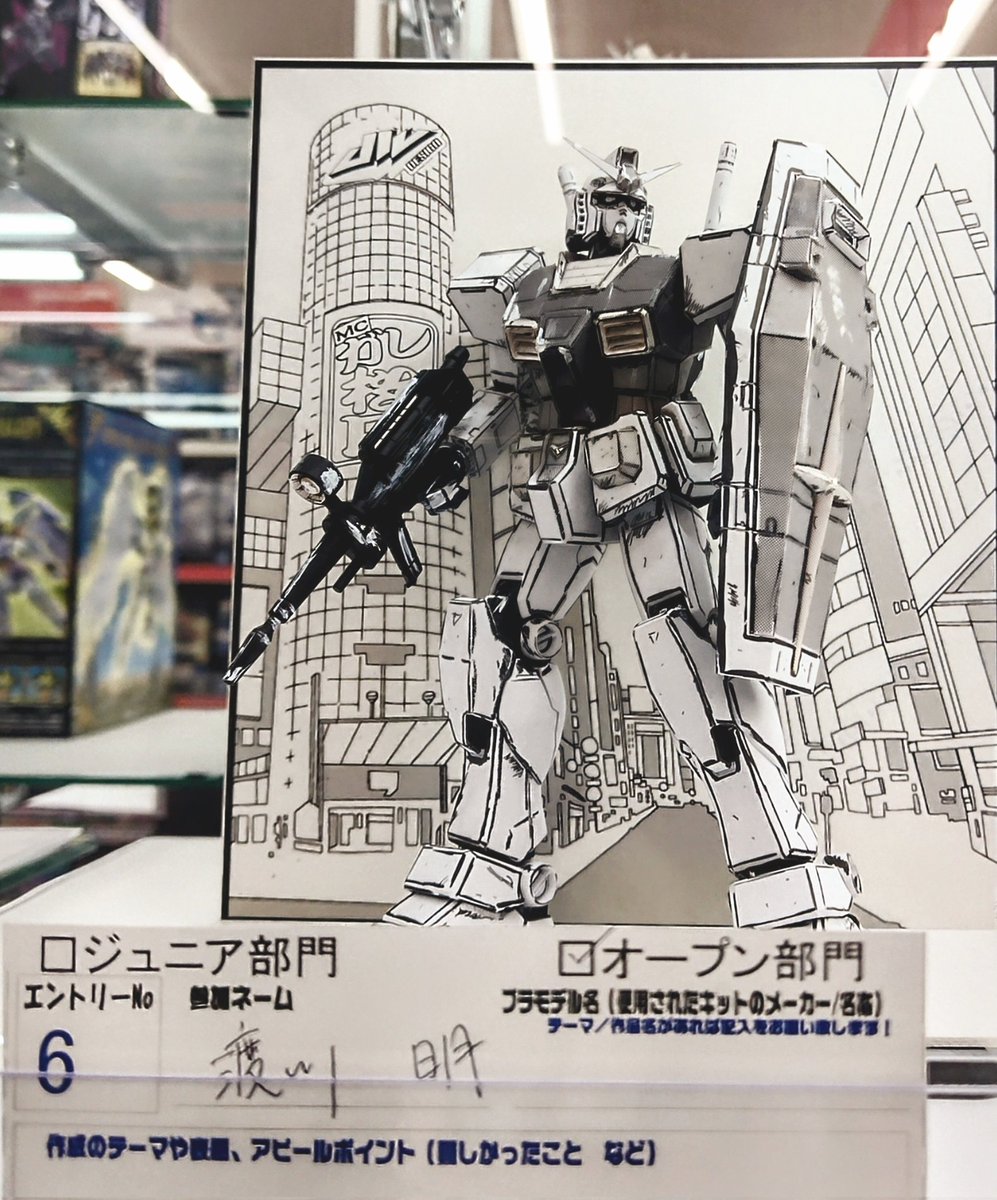 akira watagawa (@akira43watagawa) / Posts / X