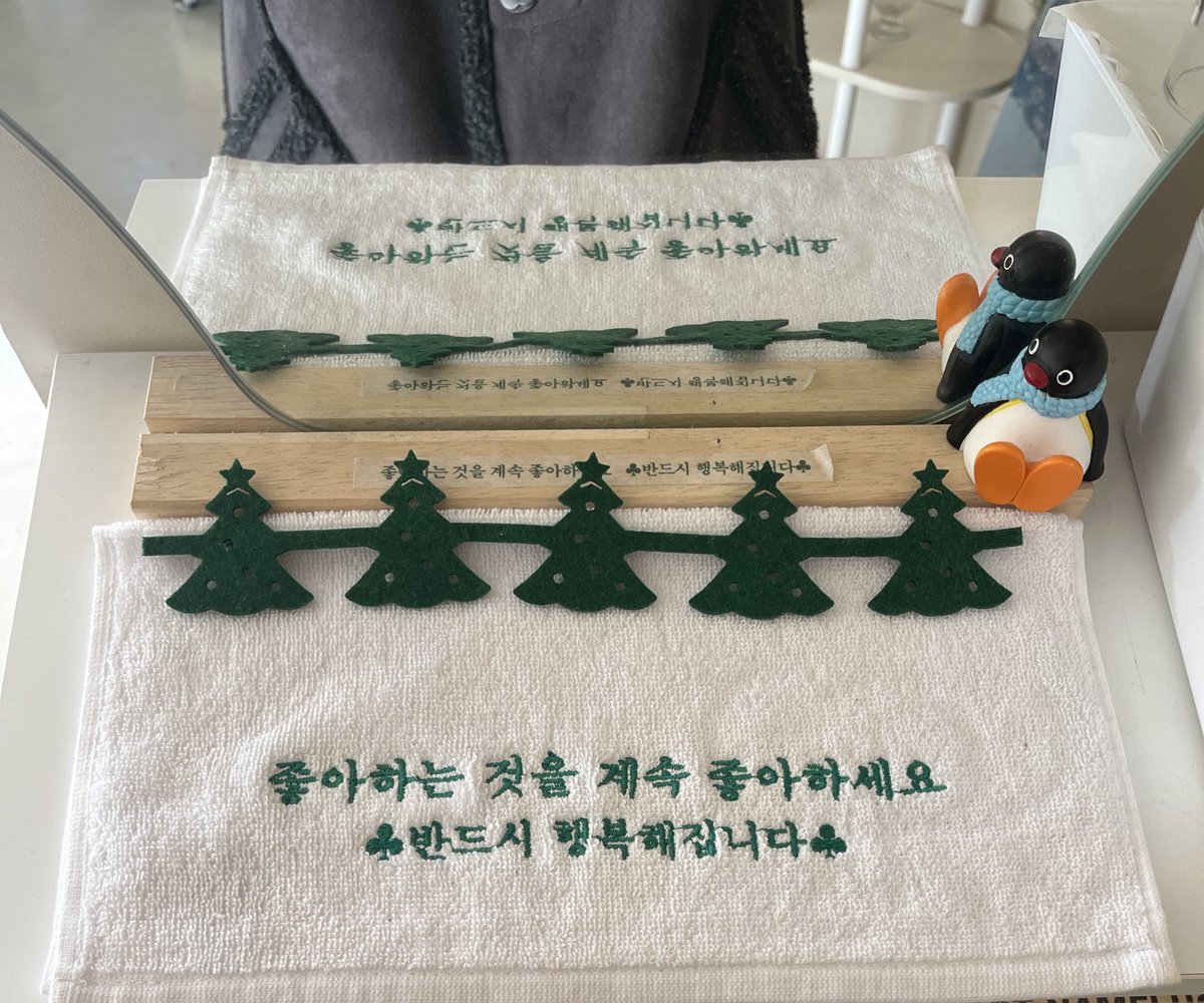 치 tweet media