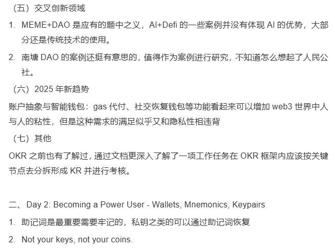 今日学习计划：

1.阅读web3实习手册入门导读部分后两篇

2.学习课程Day 2: Becoming a Power User - Wallets, Mnemonics, Keypairs

Web3实习计划day2
<a href="/ETHPanda_Org/">ETHPanda</a> <a href="/LXDAO_Official/">LXDAO</a> <a href="/web3careerbuild/">Web3 Career Build</a>
