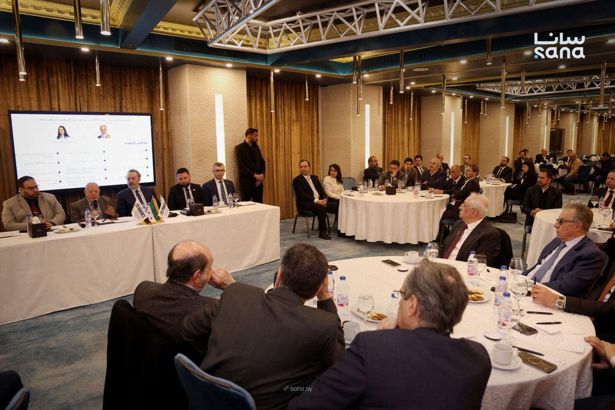 Syrian Business Council tweet media