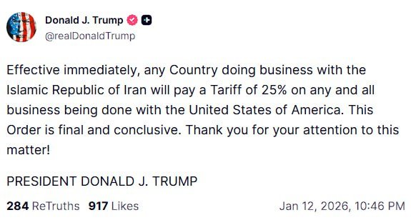 Cyandeceres's tweet image. Es tal la preocupación de Trump por los civiles en Irán, tal su pulsión salvadora, que ha decidido que, además de mantener un régimen de sanciones sin ninguna justificación, además de tener a sus agentes de bolsa apostando contra la moneda de Irán, ahora ha decidido amenazar a…