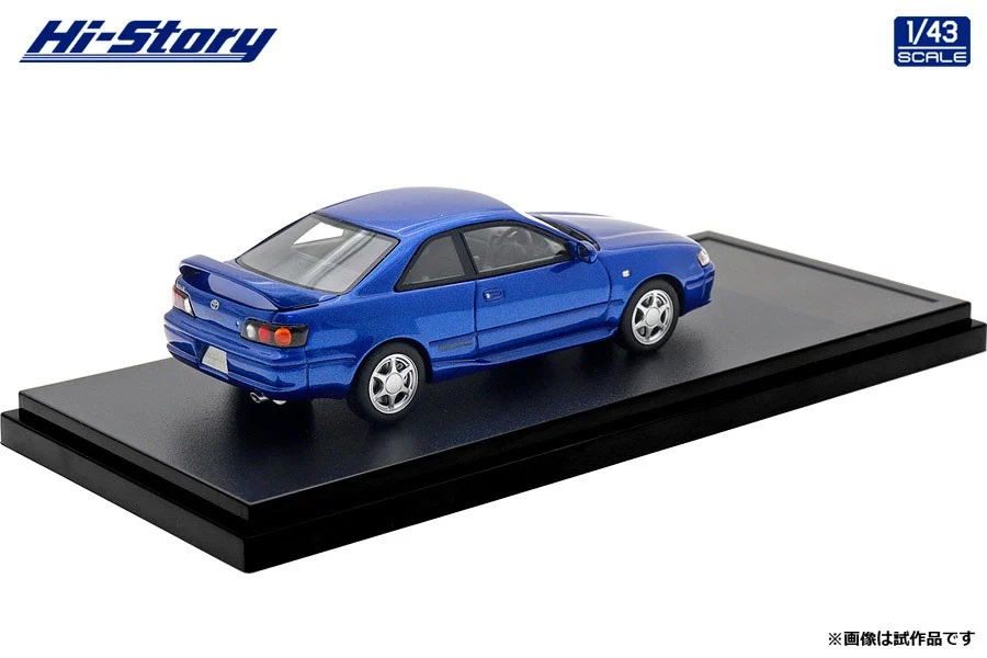 ミニカー予約開始】インターアライド Hi Story 1/43 Toyota SPRINTER
