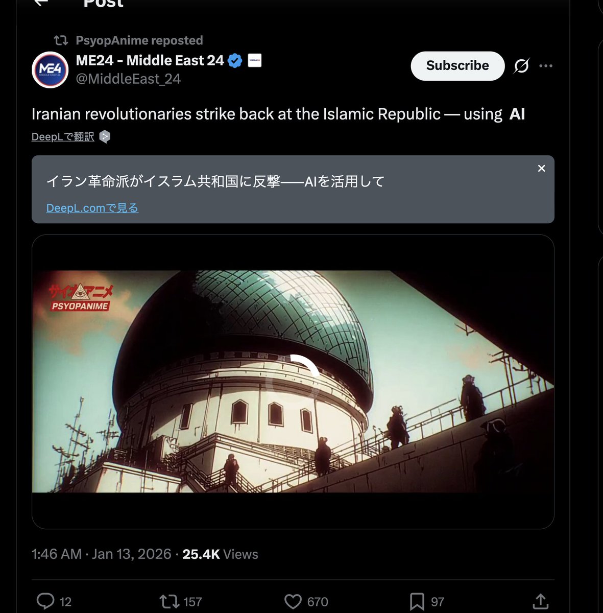 ぶちさんまたはMatthewさん tweet media