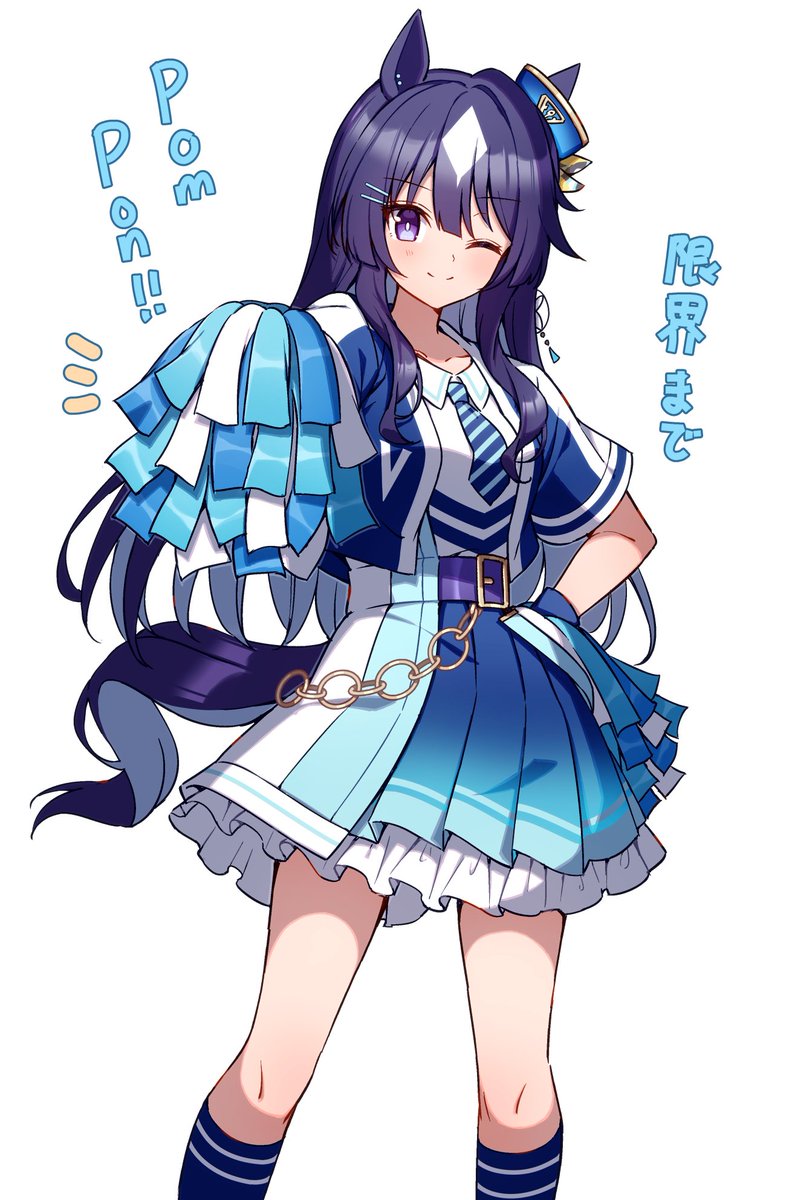 Shizuです♪ Shizukatz (@ShizukatzWS) / Posts / X