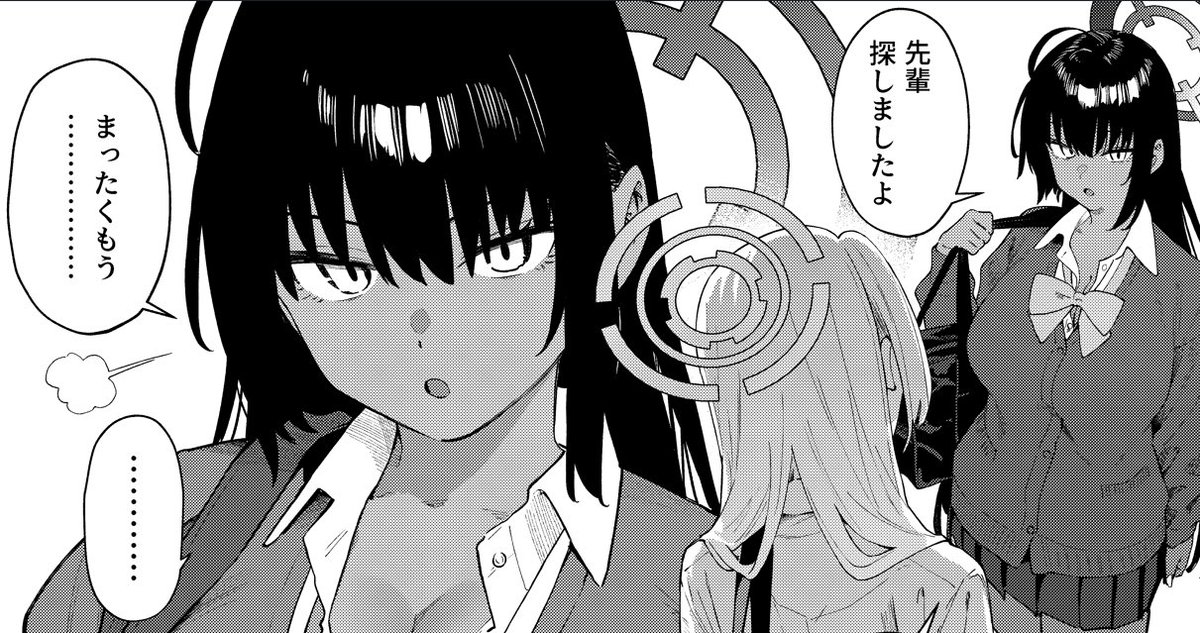 後編ではC&Cの子達もう少し描きたい 