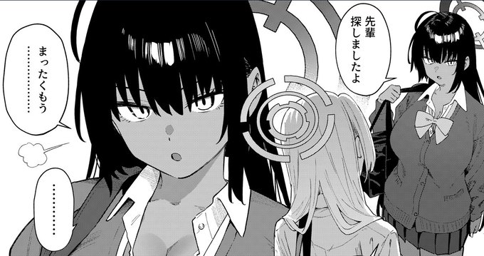 後編ではC&amp;Cの子達もう少し描きたい 