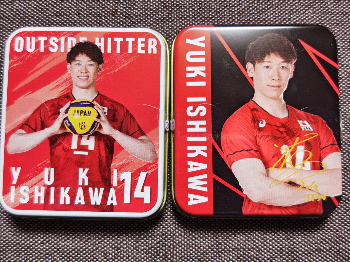 たけちー　2件目 これといって探す気はなかったのに、赤信号で引っかかったとこにあった