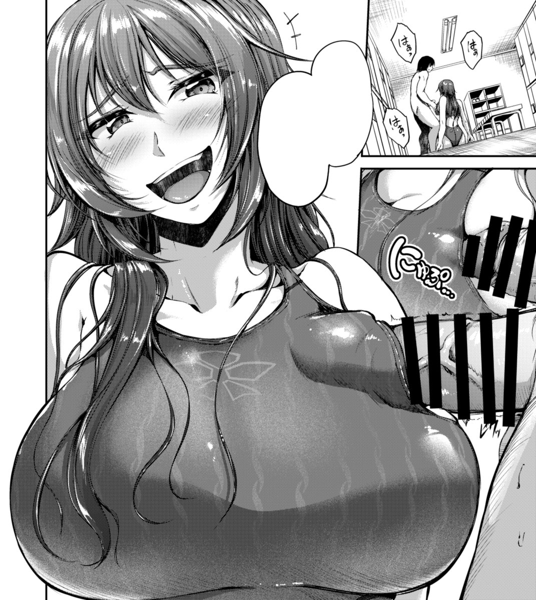 次回の商業漫画は競泳水着です
掲載お楽しみに! 