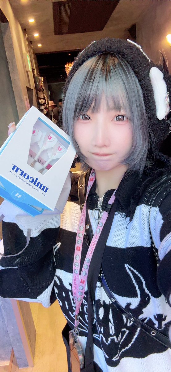 まるちゃん参加ありがとうぅぅぅ またやろうね🥰