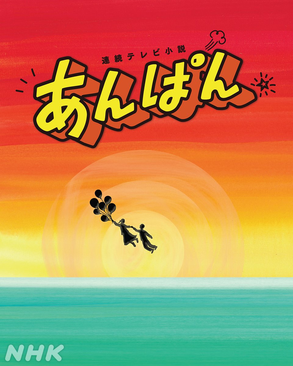 りんりん (@green_rinrin) / Posts / X