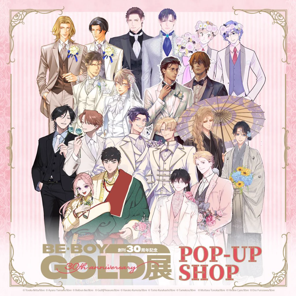 BE・BOY GOLD展 (@beboygold_ex_30) / X