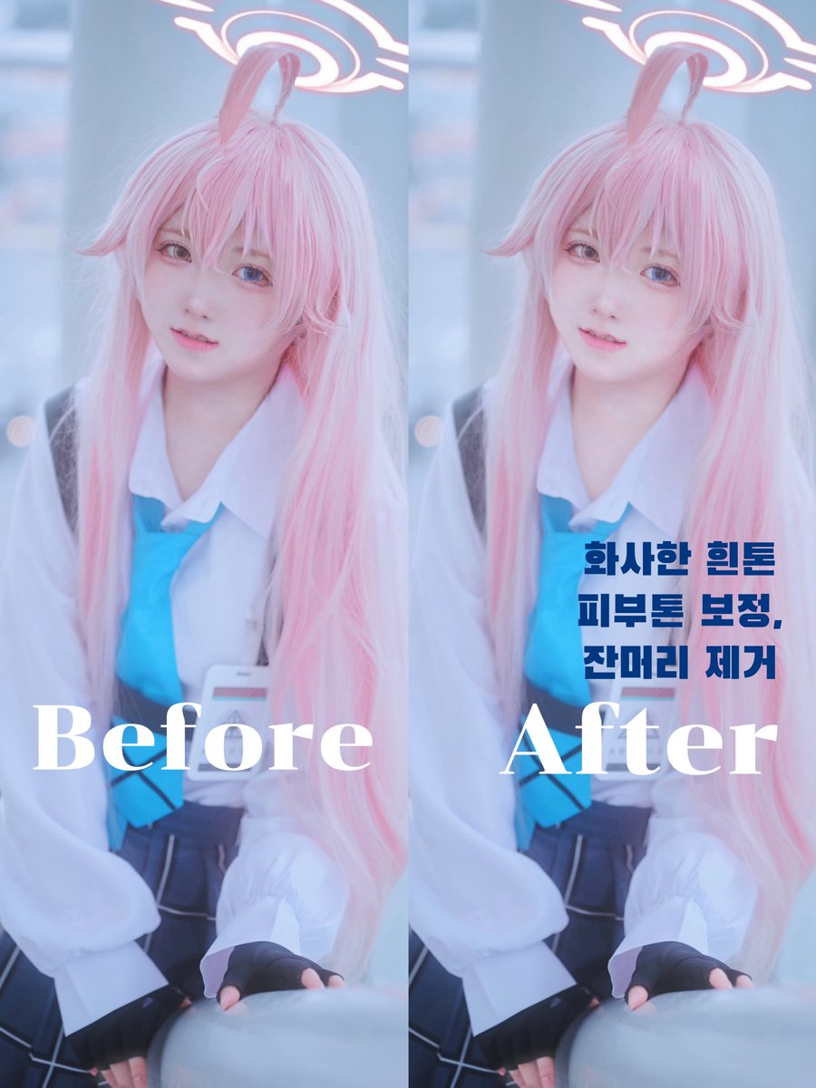 #이보토 #evoto 
안녕하세요, 요무입니다!☺️ 요즘 코스어들 사이에서 많이 추천되고 있는 사진 보정 프로그램 이보토(Evoto) 다들 한 번쯤 들어보셨나요? 궁금해서 실제로 사용해 봤는데요, 좋은 기회로 이보토와 협업하게 되어 솔직한 리뷰를 공유해 보려고 합니다! 처음 사용해 보는 툴이었는데도