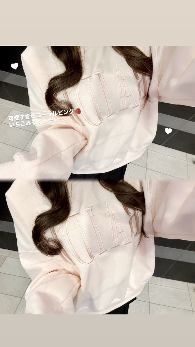 27 (@u7cyi) / Posts / X