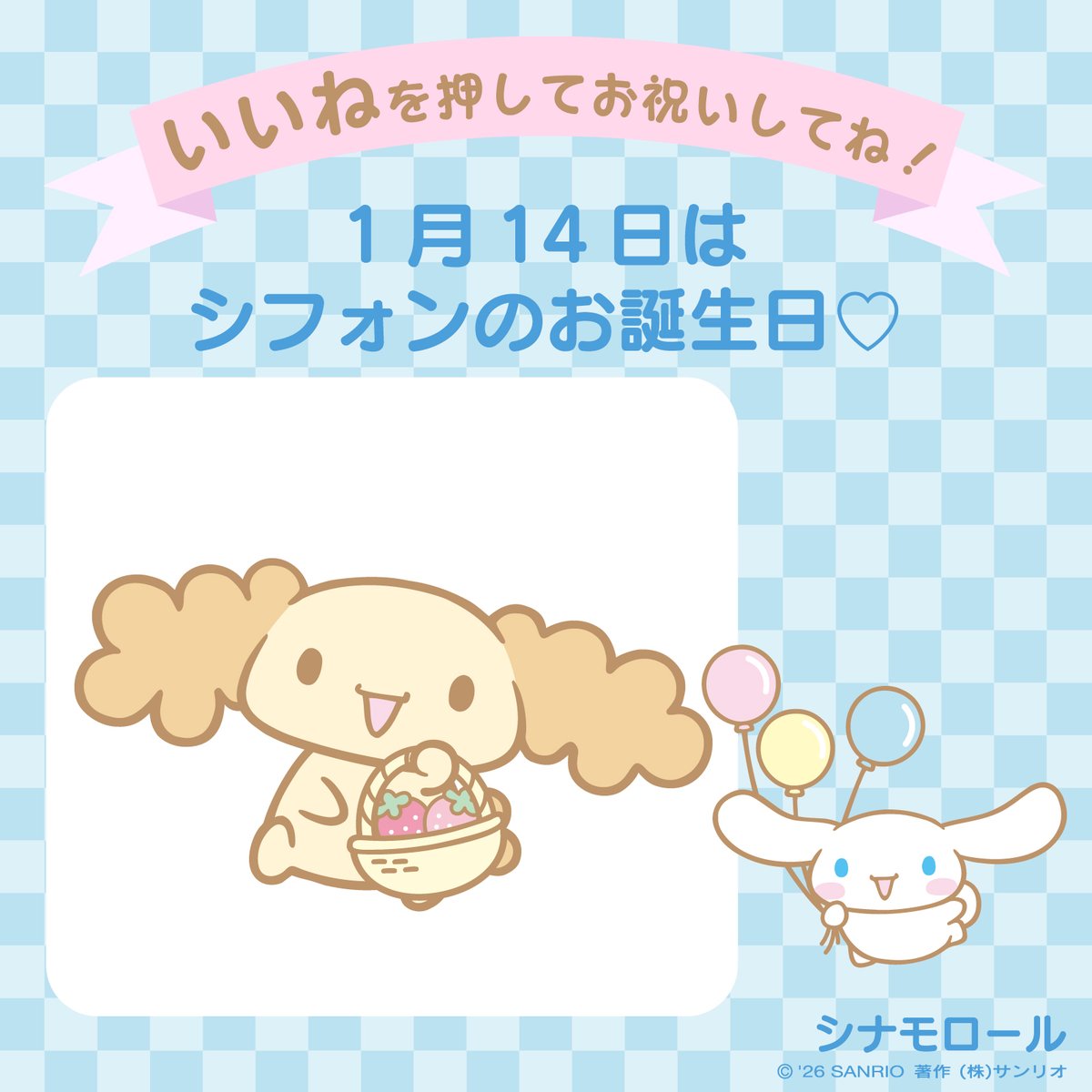 サンリオ♡まとめ売り♡100点以上 maxresdefault.jpg