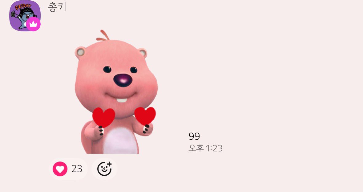 Like_BONA's tweet photo. 250113 https://t.co/lCjliM778L