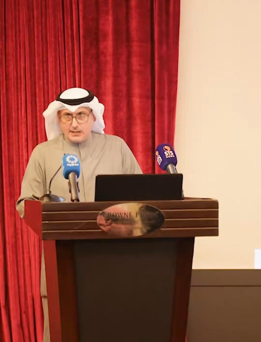 KCS_q8's tweet photo. أقامت الجمعية الكيميائية الكويتية ندوة توعوية بعنوان «المخدرات المُصنَّعة كيميائياً… العدو الخفي في المجتمعات»، هدفت من خلالها إلى رفع مستوى الوعي بمخاطر هذه الآفة، وتسليط الضوء على آثارها السلبية على أمن المجتمع واستقرار الأسرة. https://t.co/LJlBMQ6Pb1