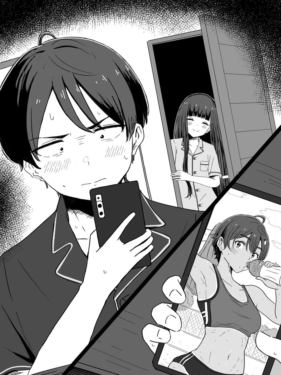 ギーク (@crz_gk) / Posts / X