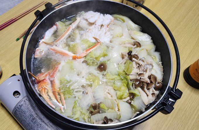 🦀ナベチャン 