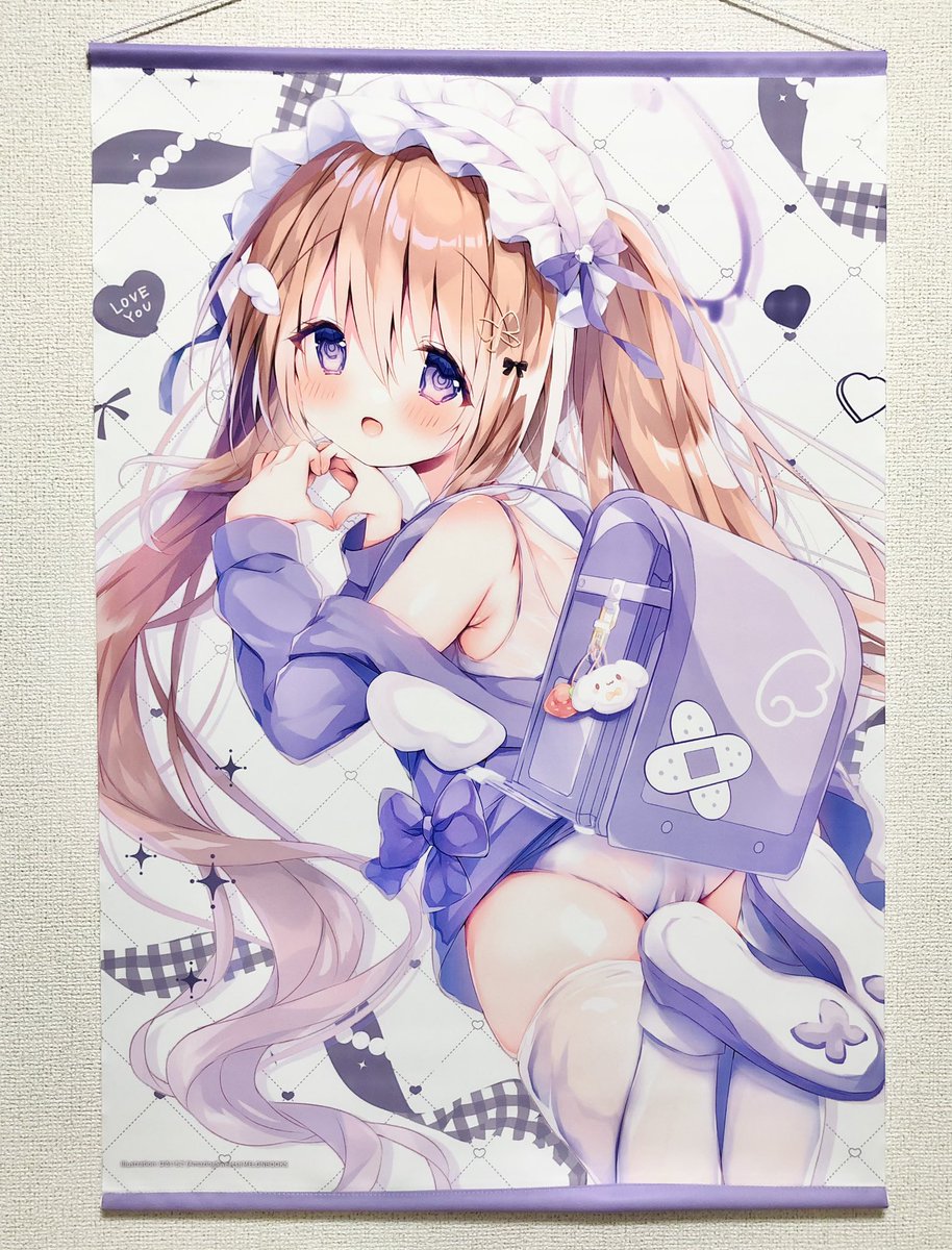 自分のタペストリーも届いてた！💜🤍