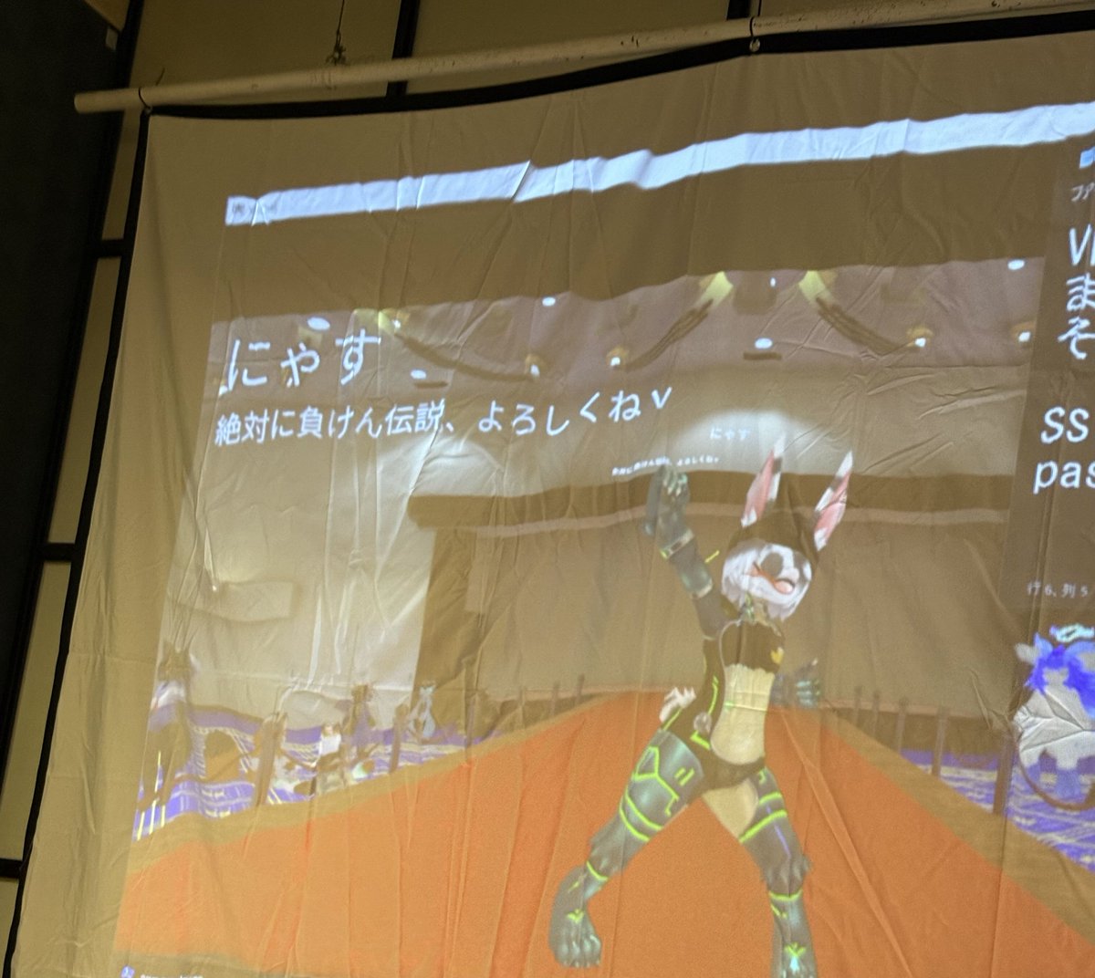 #JMoF 
yuさんから、リアル会場の
VRCでやってるイベントのポスター、
フォトコンに応募したもの、
ランウェイでバタバタしてる時、の写真を頂きました！
ありがとうございまーす！
（VRCでイベント、やってます！みんなおいでね～！）