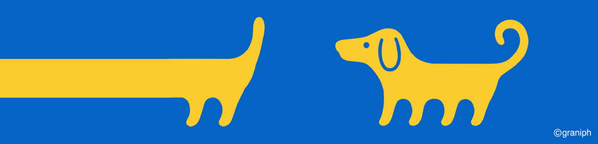 nagasugiruinu_g's tweet image. タップすると仲間が増えるヌ

#ナガスギルイヌ