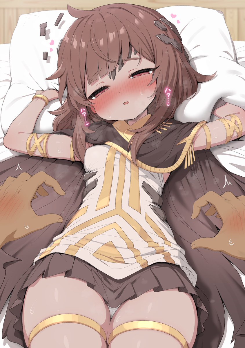 ガヴィアちゃんをイタズラでくすぐったら変な雰囲気になっちゃって動揺する教主
#トリッカル 